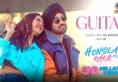 Guitar | Honsla Rakh | Diljit Dosanjh | Shehnaaz Gill | Sonam Bajwa | Raj Ranjodh | JSL Singh